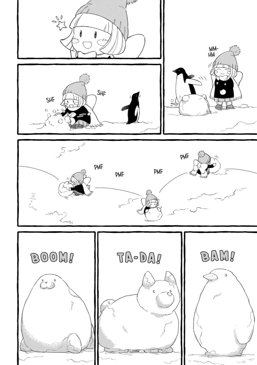 Shiawase no Curtain Call Vol. 1 Ch. 2 第2页