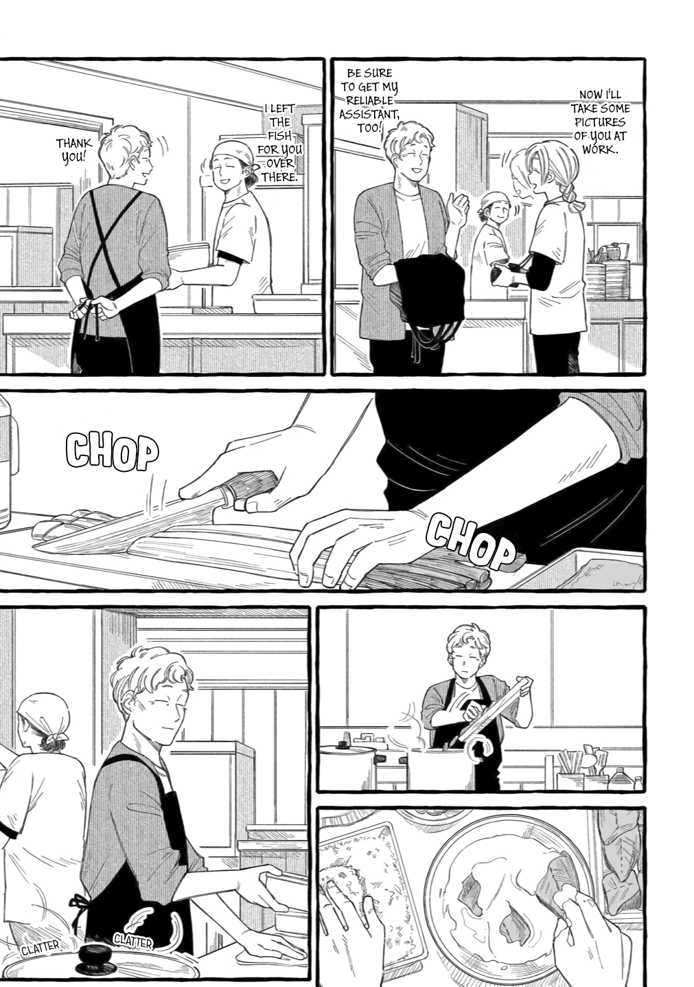 Shiawase no Curtain Call Vol. 1 Ch. 2 第11页