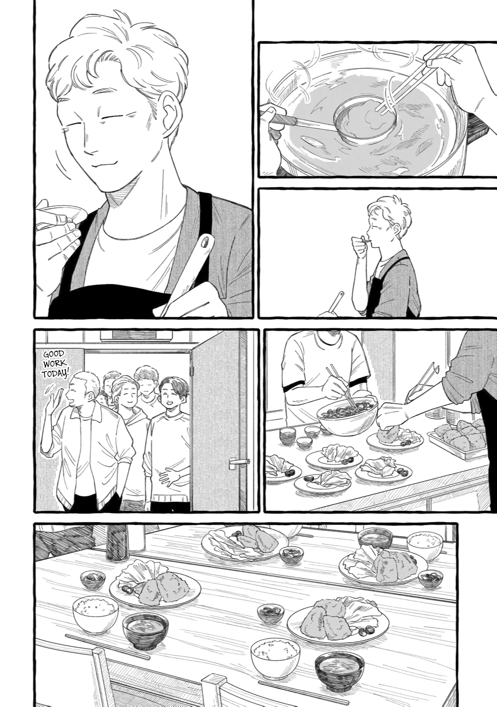 Shiawase no Curtain Call Vol. 1 Ch. 2 第12页