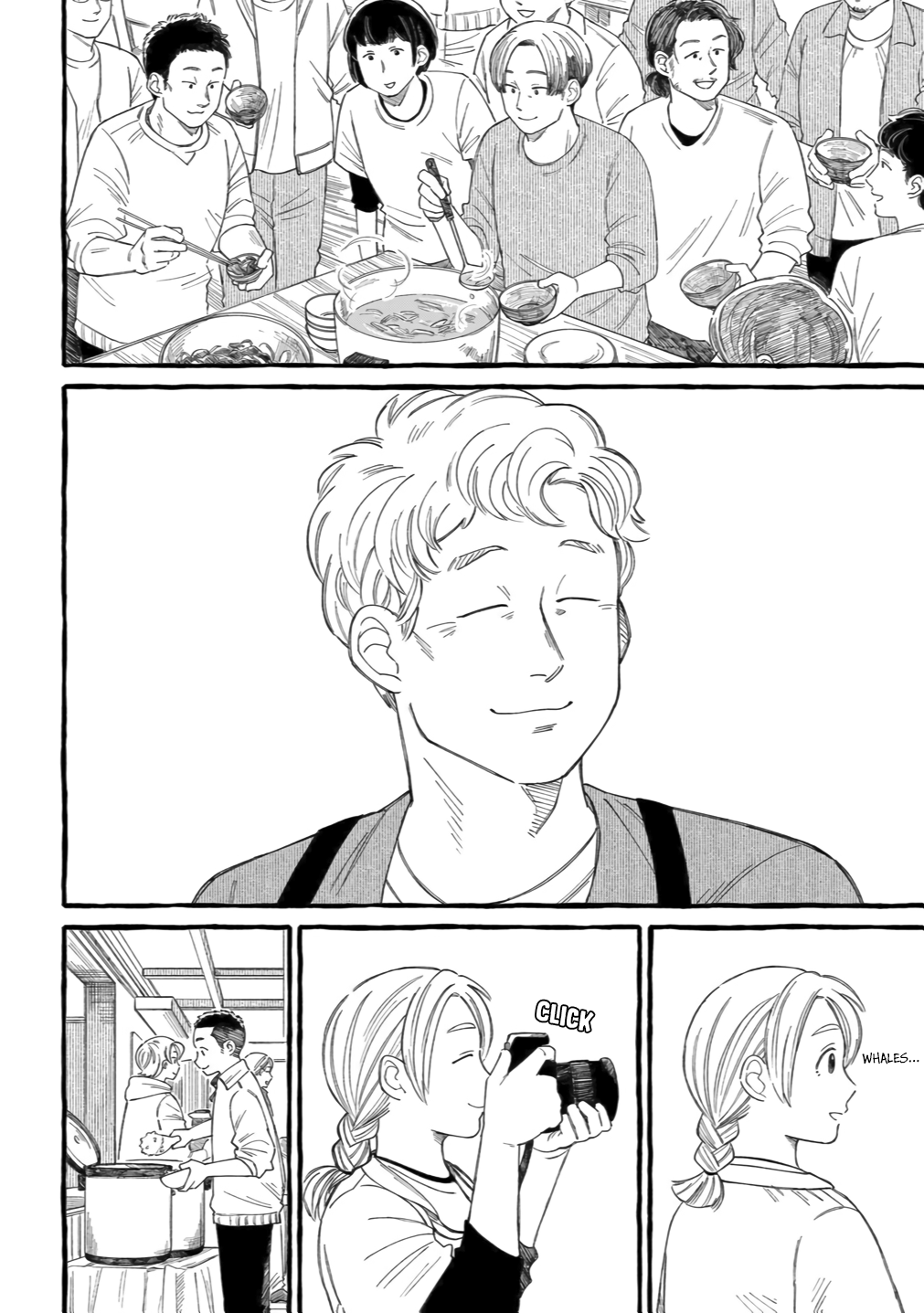 Shiawase no Curtain Call Vol. 1 Ch. 2 第14页