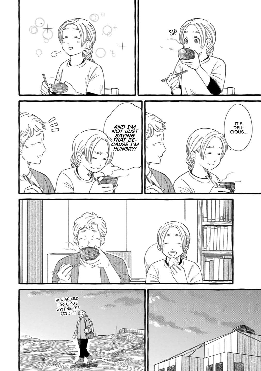 Shiawase no Curtain Call Vol. 1 Ch. 2 第16页