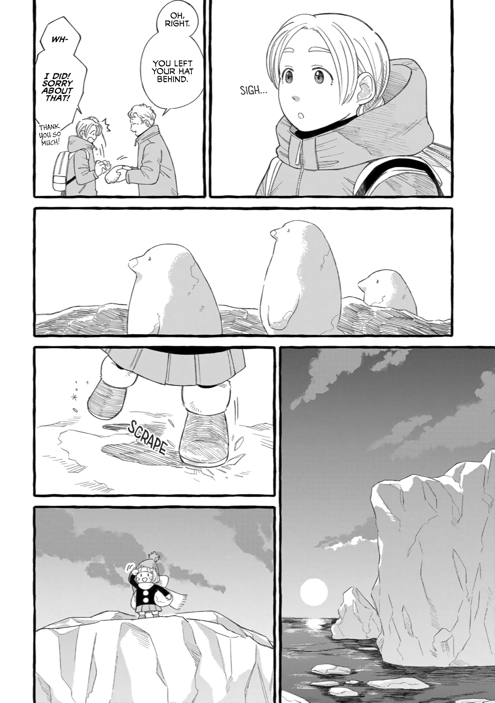 Shiawase no Curtain Call Vol. 1 Ch. 2 第25页
