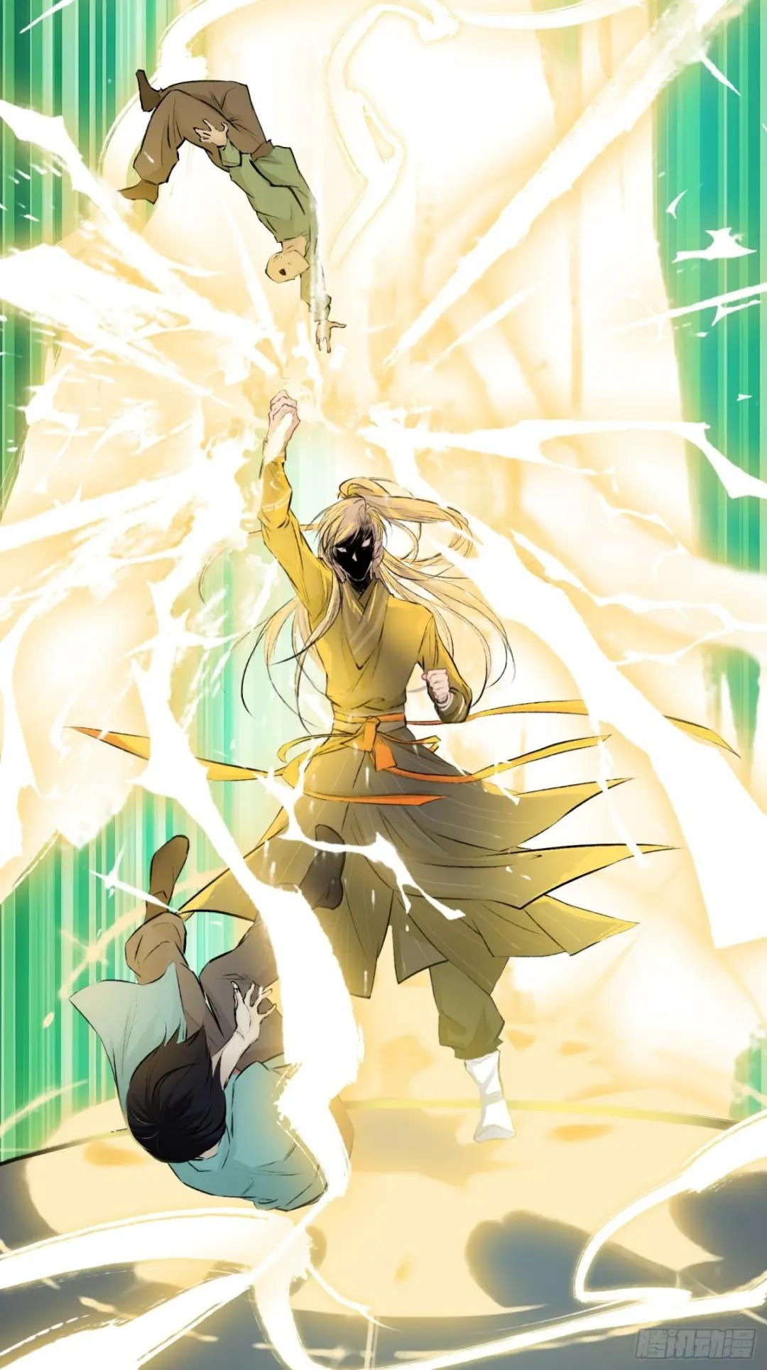 My Son, Quickly Rely On Your Father's Prestige Ch. 4 第18页