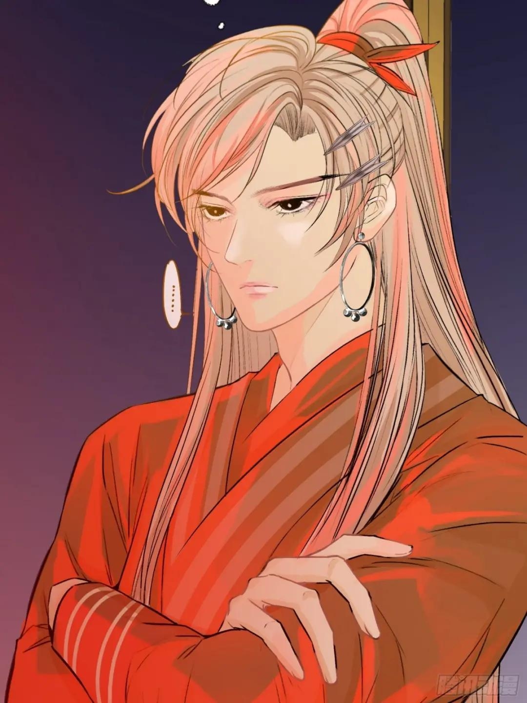 My Son, Quickly Rely On Your Father's Prestige Ch. 4 第34页