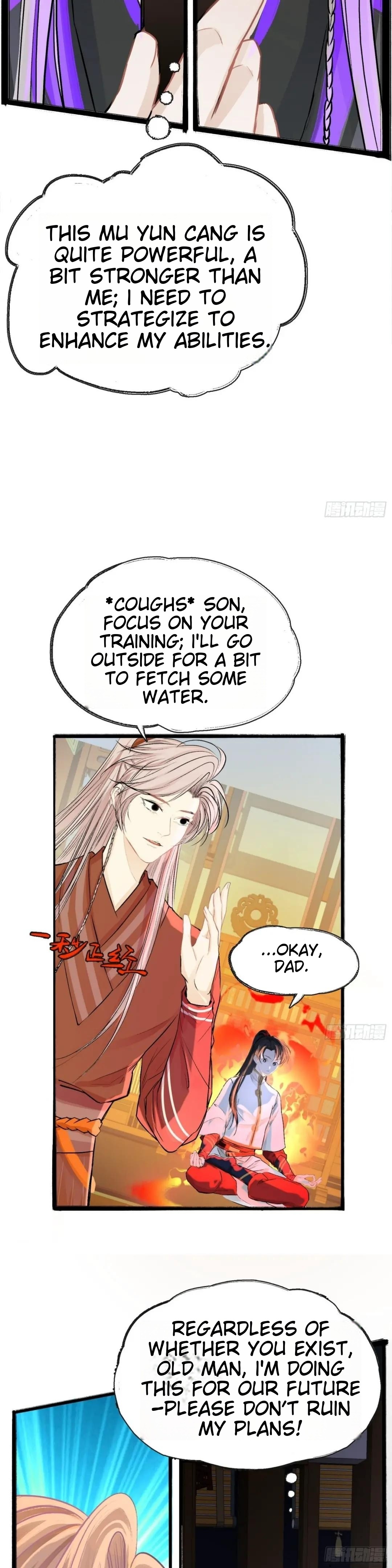 My Son, Quickly Rely On Your Father's Prestige Ch. 4 第37页