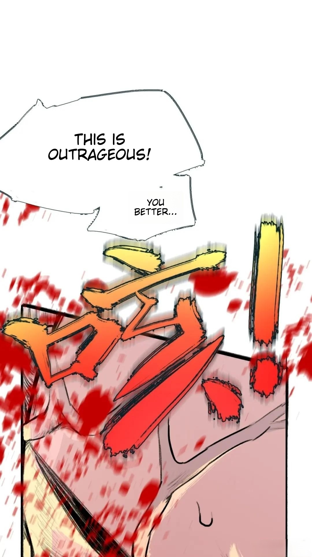 My Son, Quickly Rely On Your Father's Prestige Ch. 4 第7页