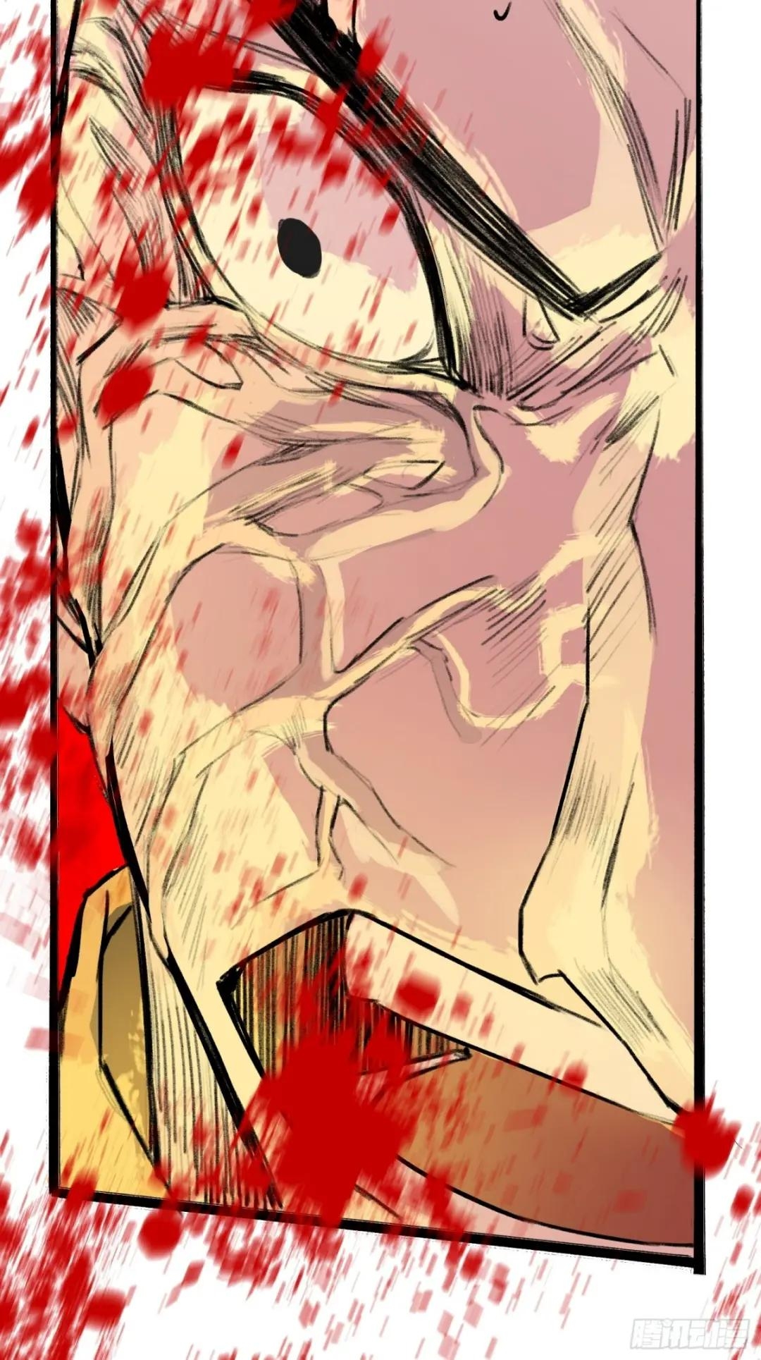 My Son, Quickly Rely On Your Father's Prestige Ch. 4 第8页