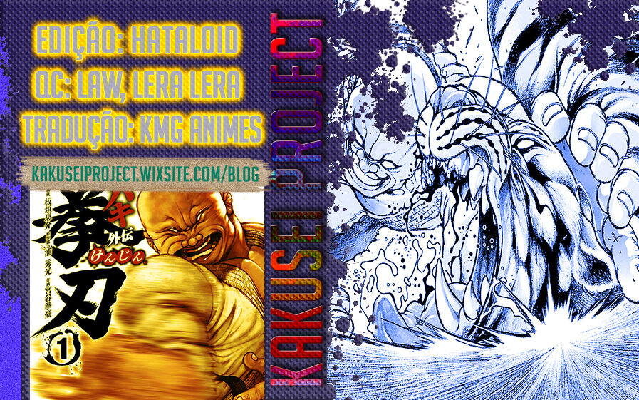 Baki Gaiden: Kenjin Matando um Tigre 第2页