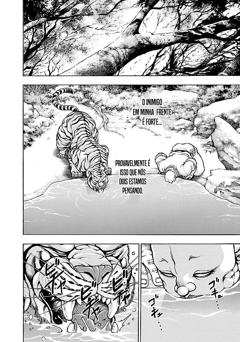 Baki Gaiden: Kenjin Matando um Tigre 第11页