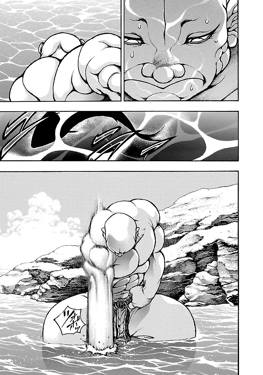 Baki Gaiden: Kenjin Matando um Tigre 第8页