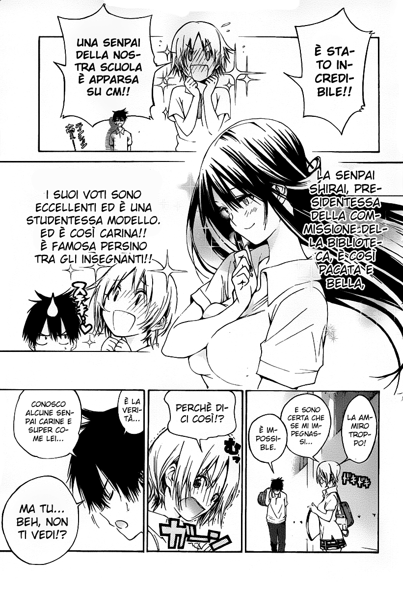 Pajama na Kanojo Vol. 1 Ch. 1 第11页