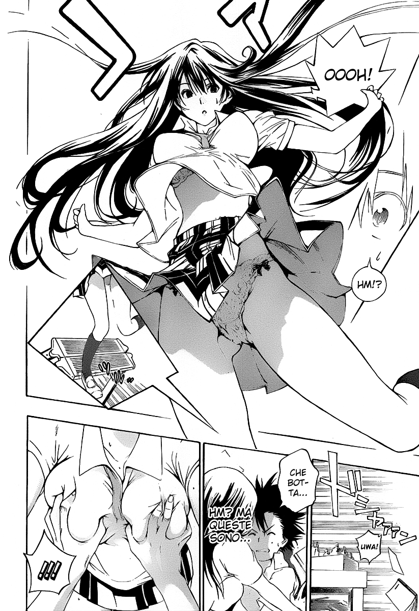 Pajama na Kanojo Vol. 1 Ch. 1 第14页