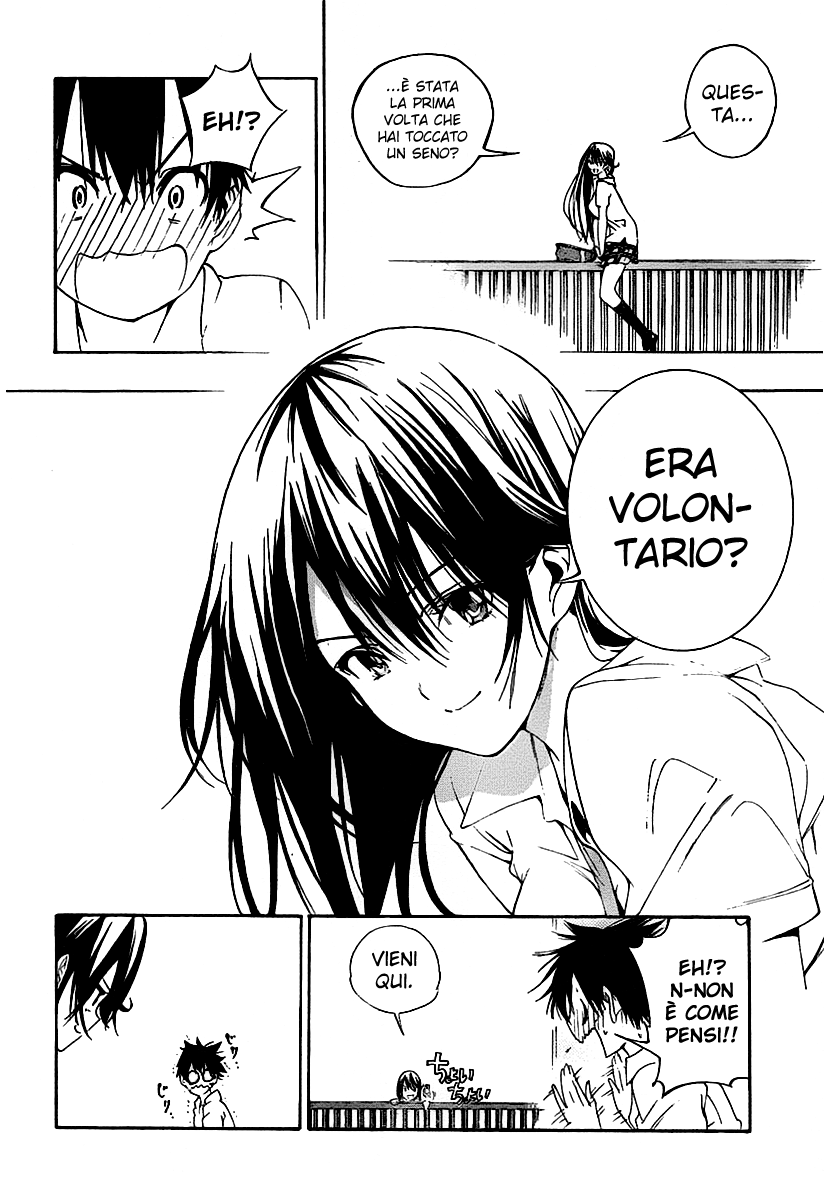 Pajama na Kanojo Vol. 1 Ch. 1 第20页