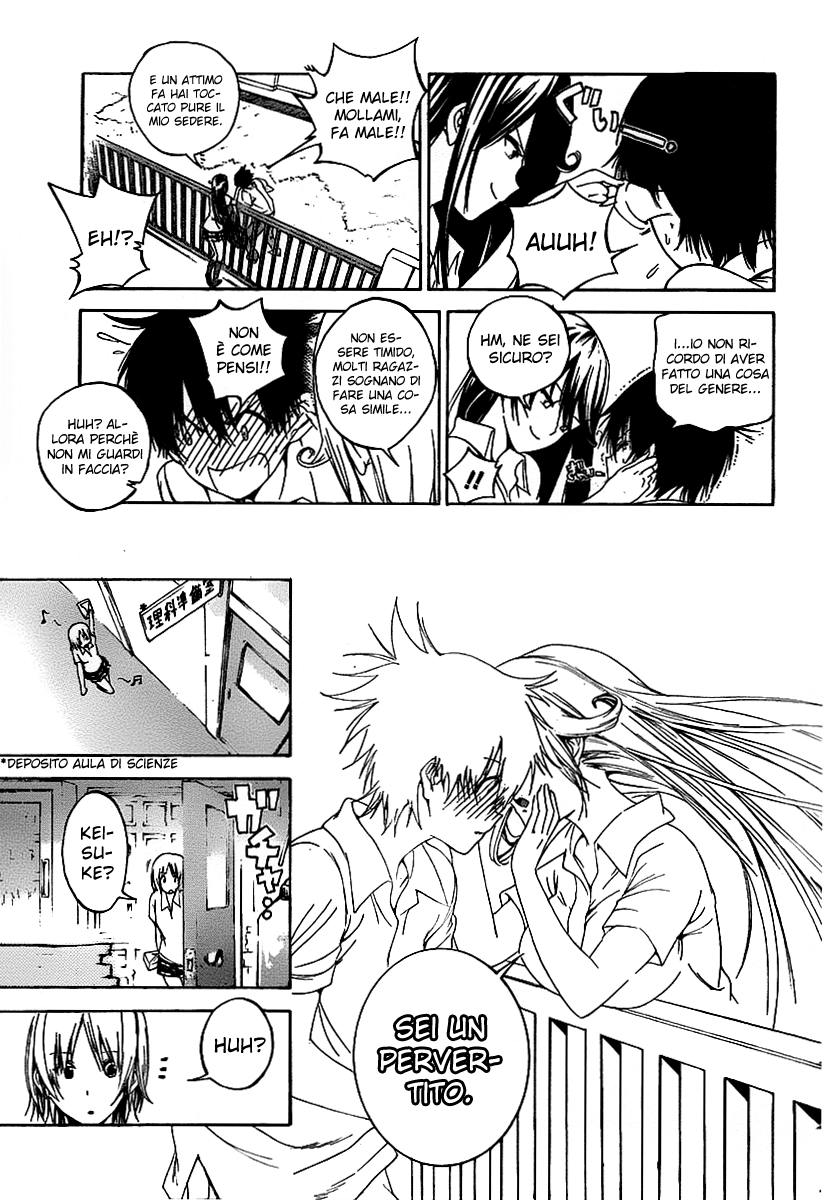Pajama na Kanojo Vol. 1 Ch. 1 第21页