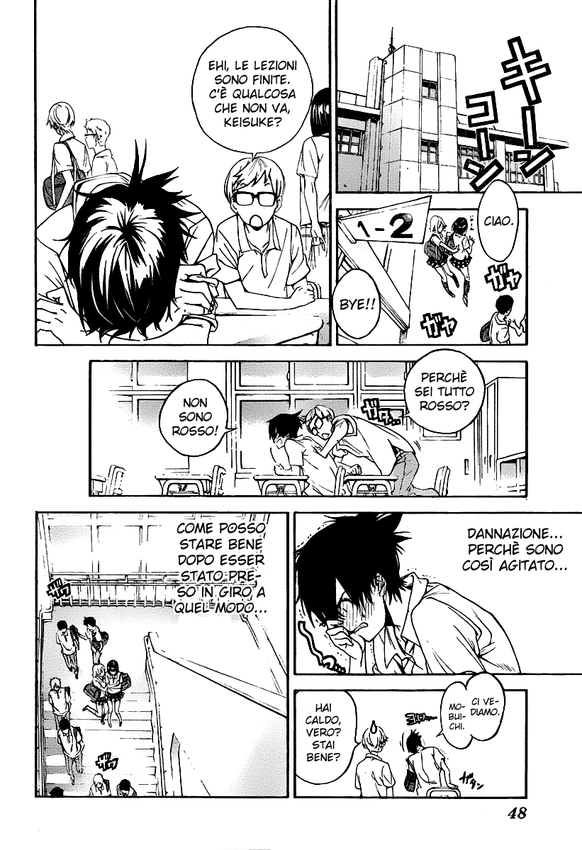 Pajama na Kanojo Vol. 1 Ch. 1 第24页