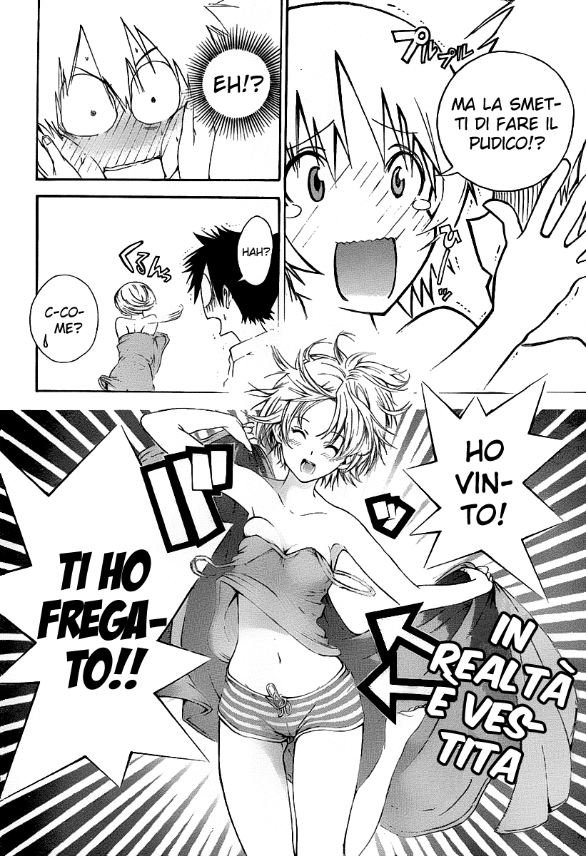 Pajama na Kanojo Vol. 1 Ch. 1 第30页