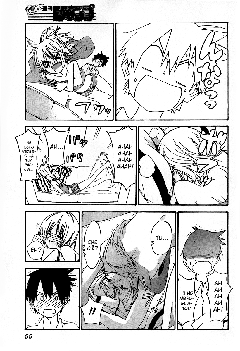 Pajama na Kanojo Vol. 1 Ch. 1 第31页