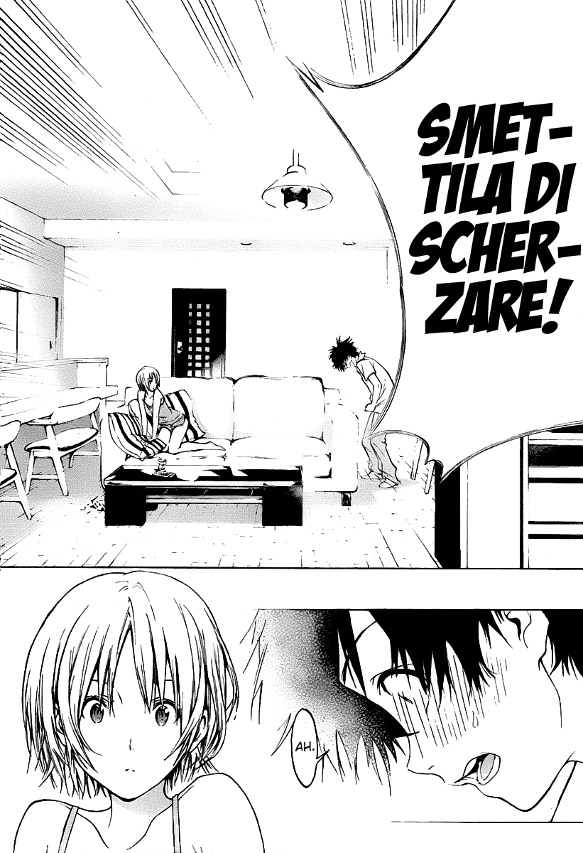 Pajama na Kanojo Vol. 1 Ch. 1 第32页