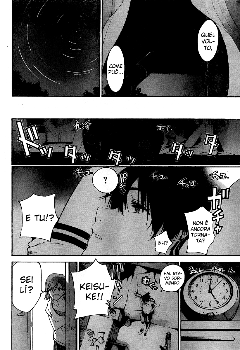 Pajama na Kanojo Vol. 1 Ch. 1 第34页
