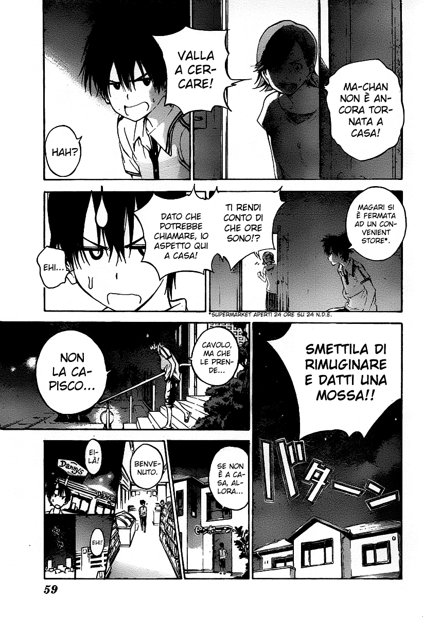 Pajama na Kanojo Vol. 1 Ch. 1 第35页