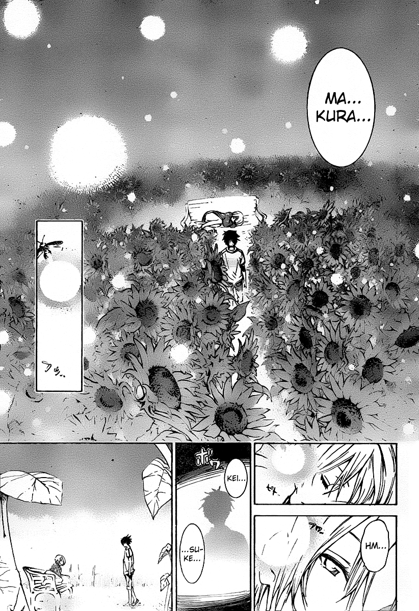 Pajama na Kanojo Vol. 1 Ch. 1 第41页