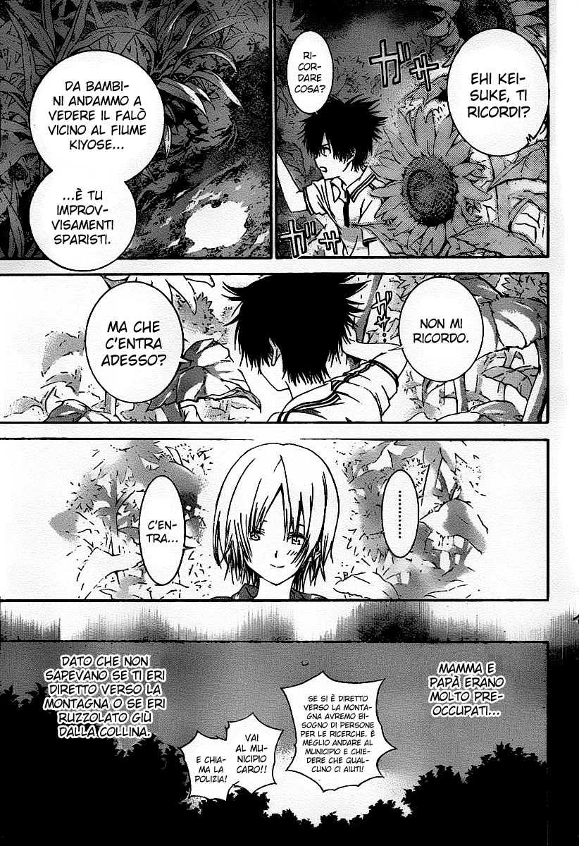 Pajama na Kanojo Vol. 1 Ch. 1 第45页
