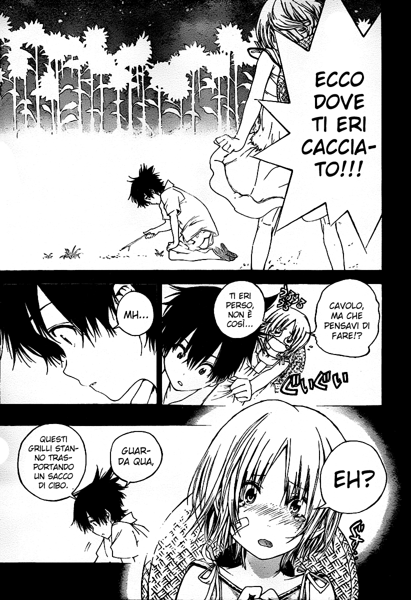 Pajama na Kanojo Vol. 1 Ch. 1 第47页