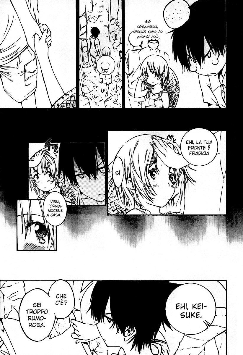 Pajama na Kanojo Vol. 1 Ch. 1 第49页
