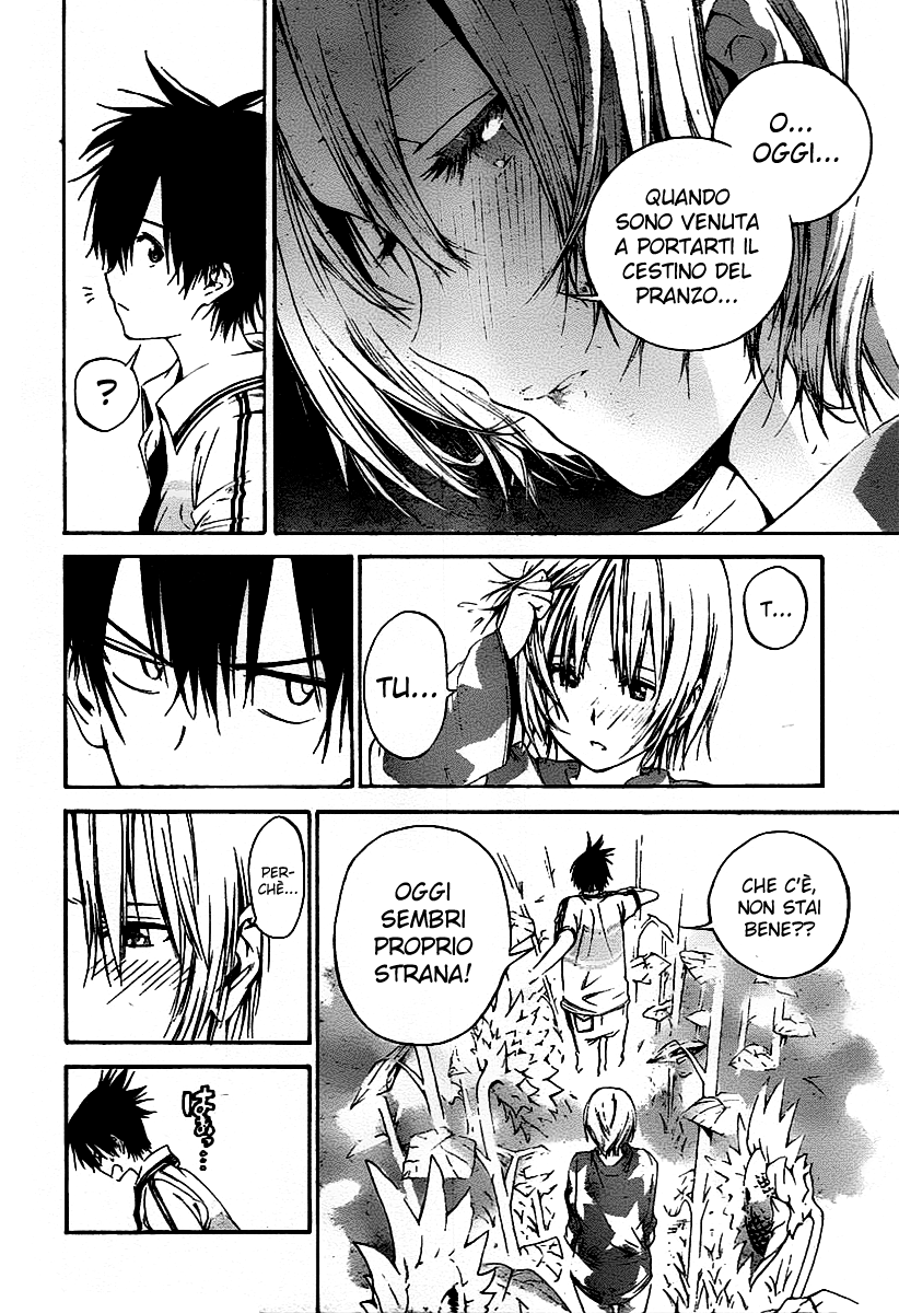 Pajama na Kanojo Vol. 1 Ch. 1 第50页