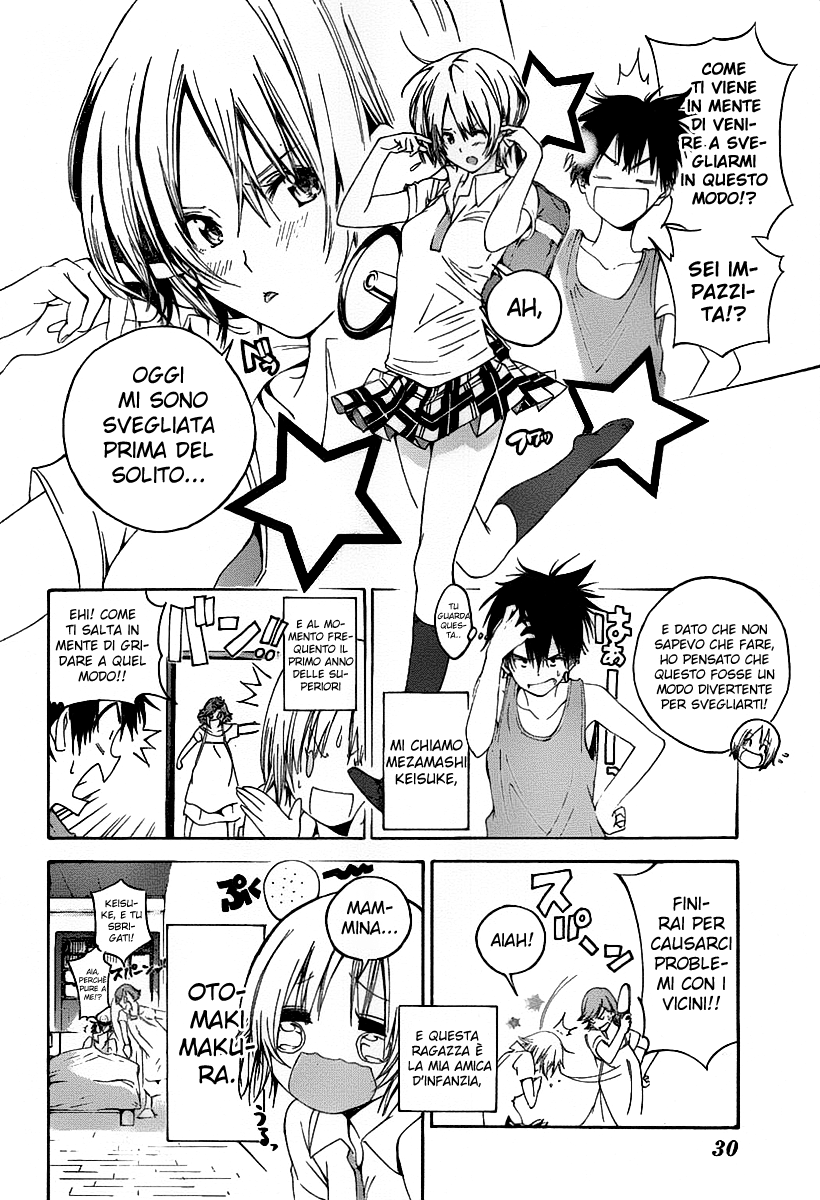 Pajama na Kanojo Vol. 1 Ch. 1 第6页