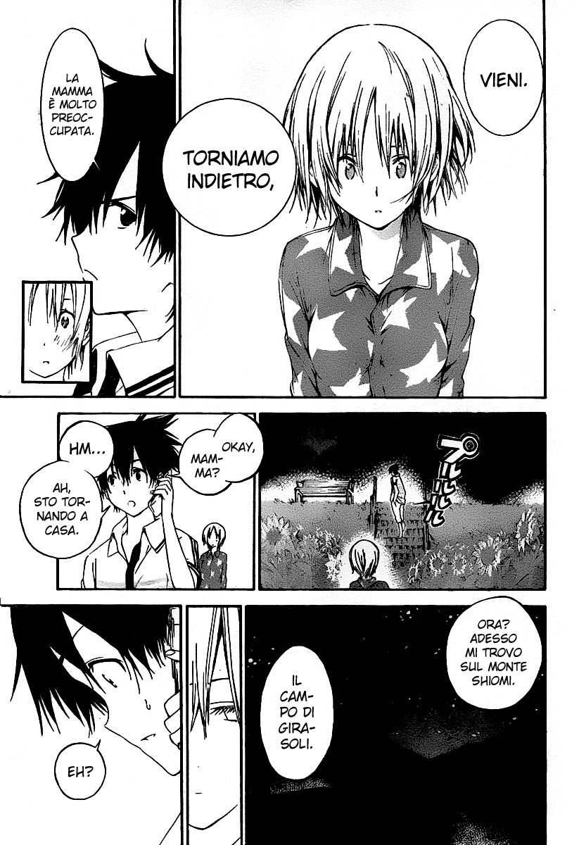 Pajama na Kanojo Vol. 1 Ch. 1 第51页
