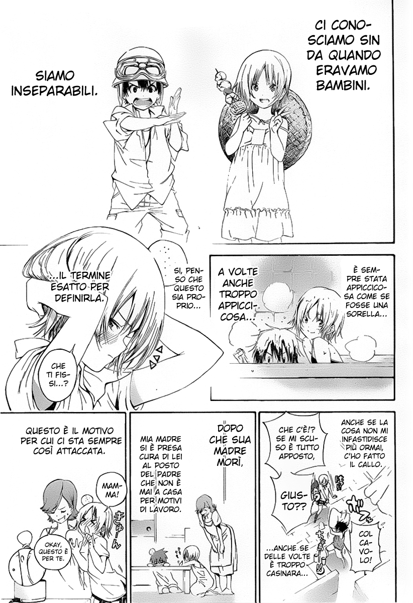 Pajama na Kanojo Vol. 1 Ch. 1 第7页
