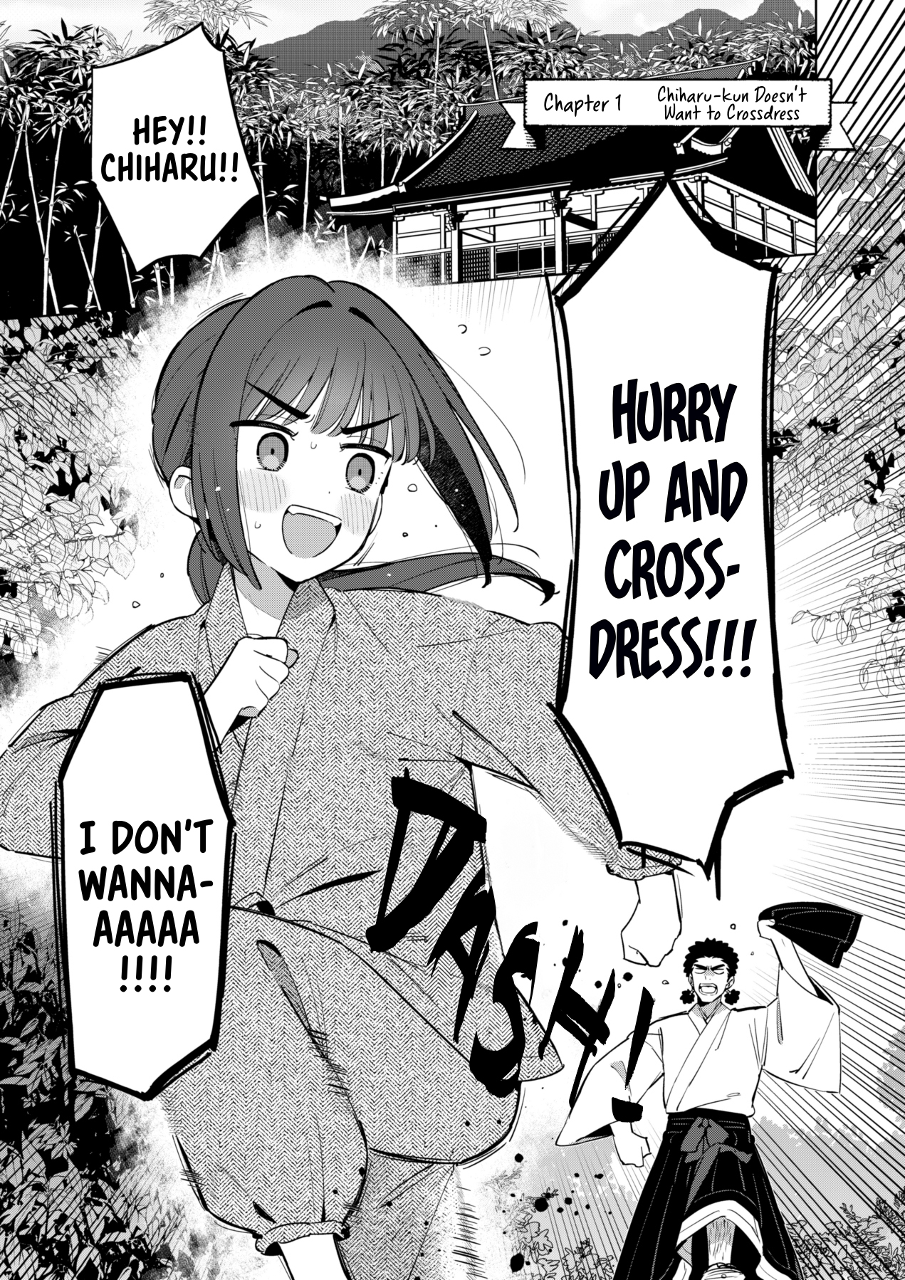 Chiharu-kun wa Josou o Shitakunai! 第1页