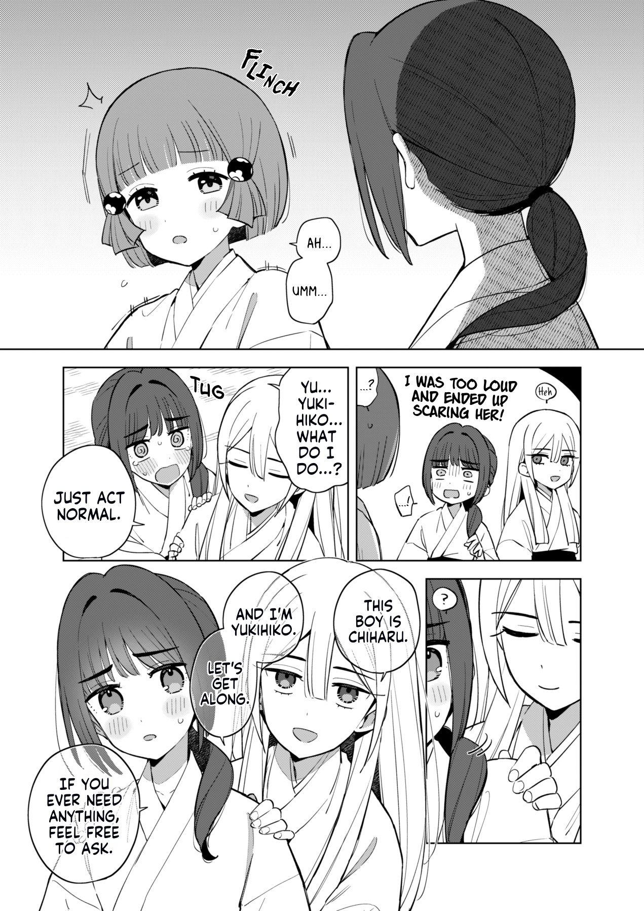 Chiharu-kun wa Josou o Shitakunai! Chiharu-kun Doesn't Want to Crossdress 第11页