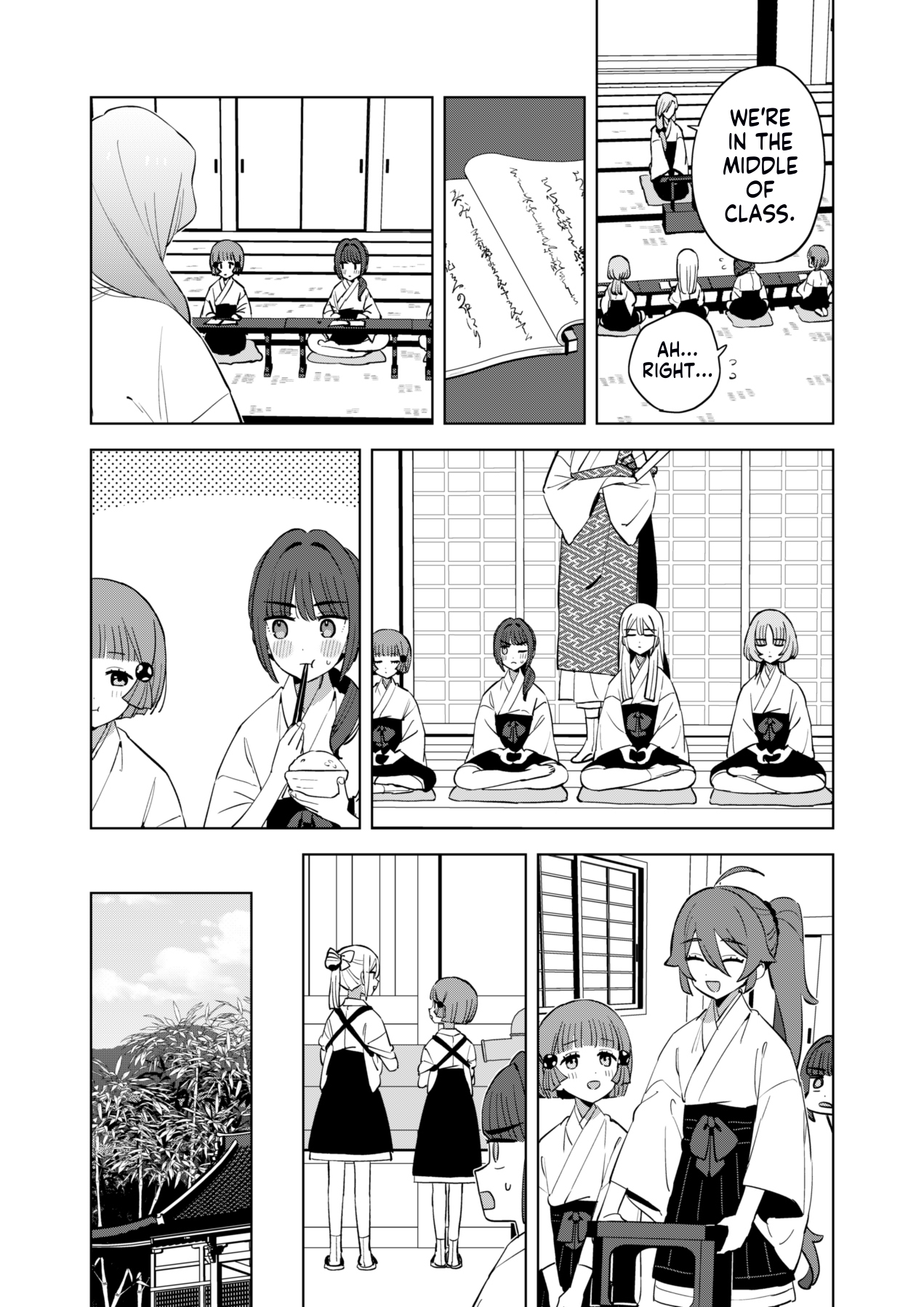 Chiharu-kun wa Josou o Shitakunai! Chiharu-kun Doesn't Want to Crossdress 第13页