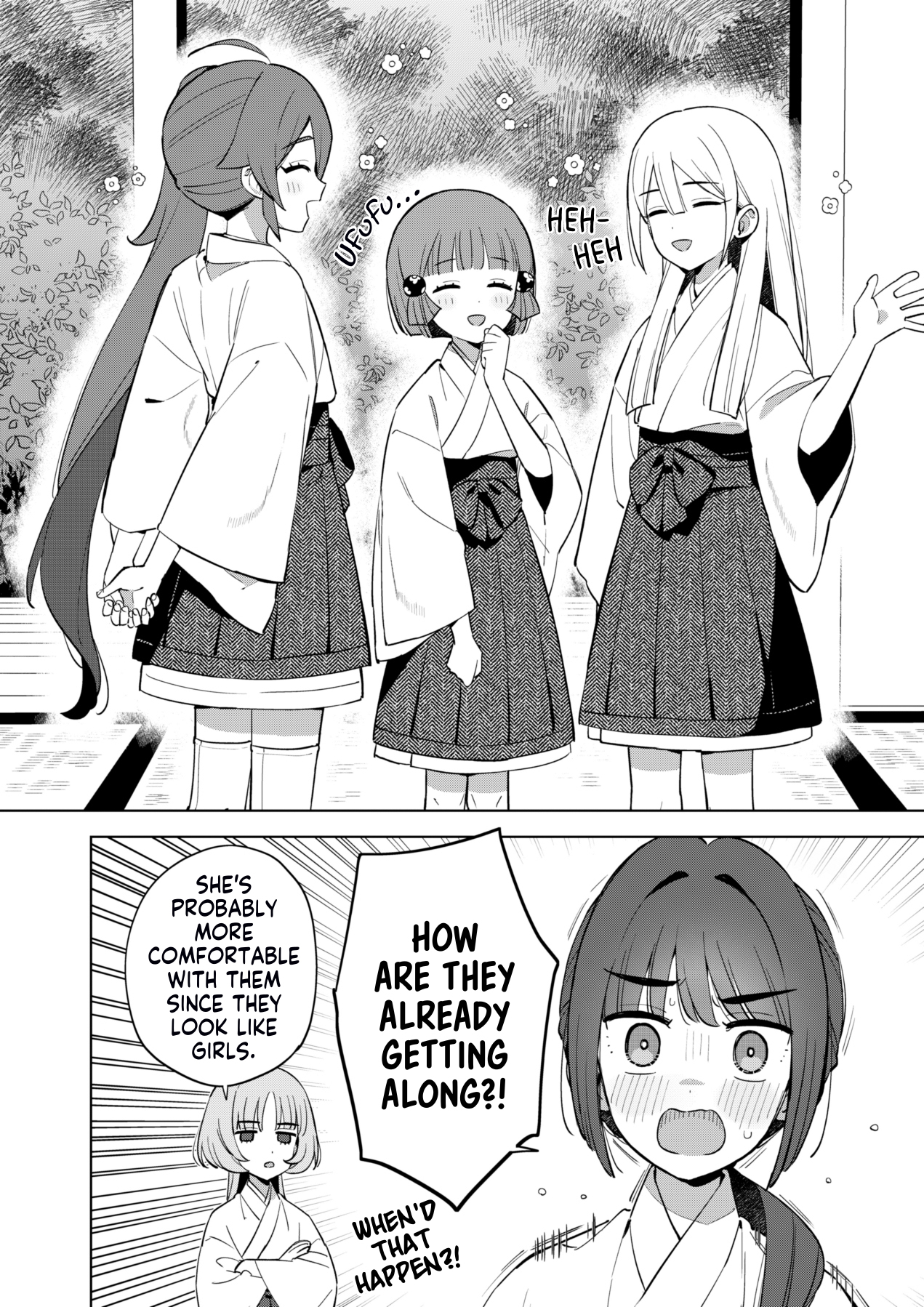 Chiharu-kun wa Josou o Shitakunai! Chiharu-kun Doesn't Want to Crossdress 第14页