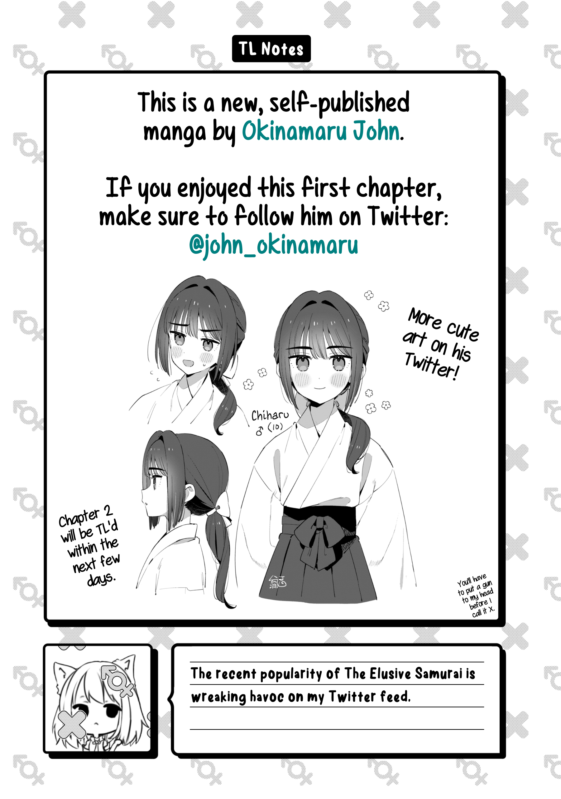 Chiharu-kun wa Josou o Shitakunai! Chiharu-kun Doesn't Want to Crossdress 第23页