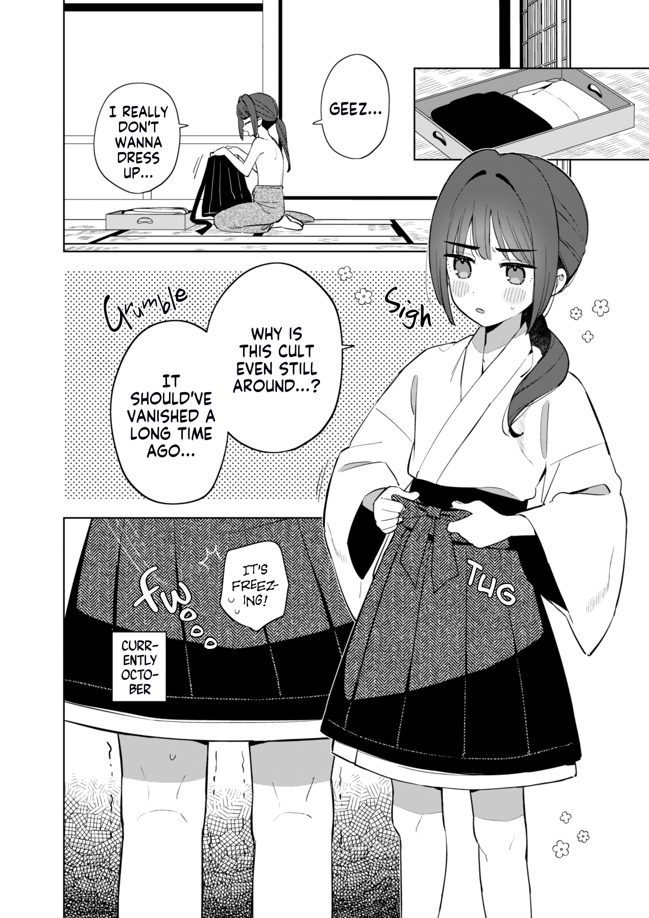 Chiharu-kun wa Josou o Shitakunai! 第4页