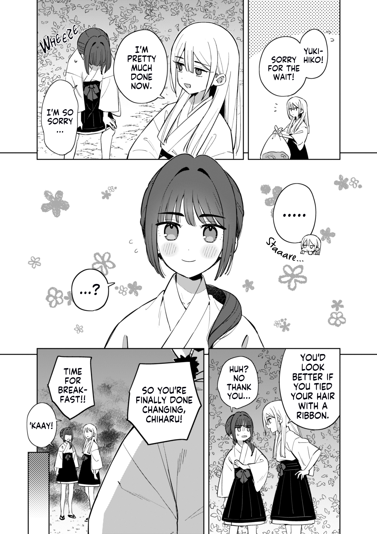 Chiharu-kun wa Josou o Shitakunai! 第5页