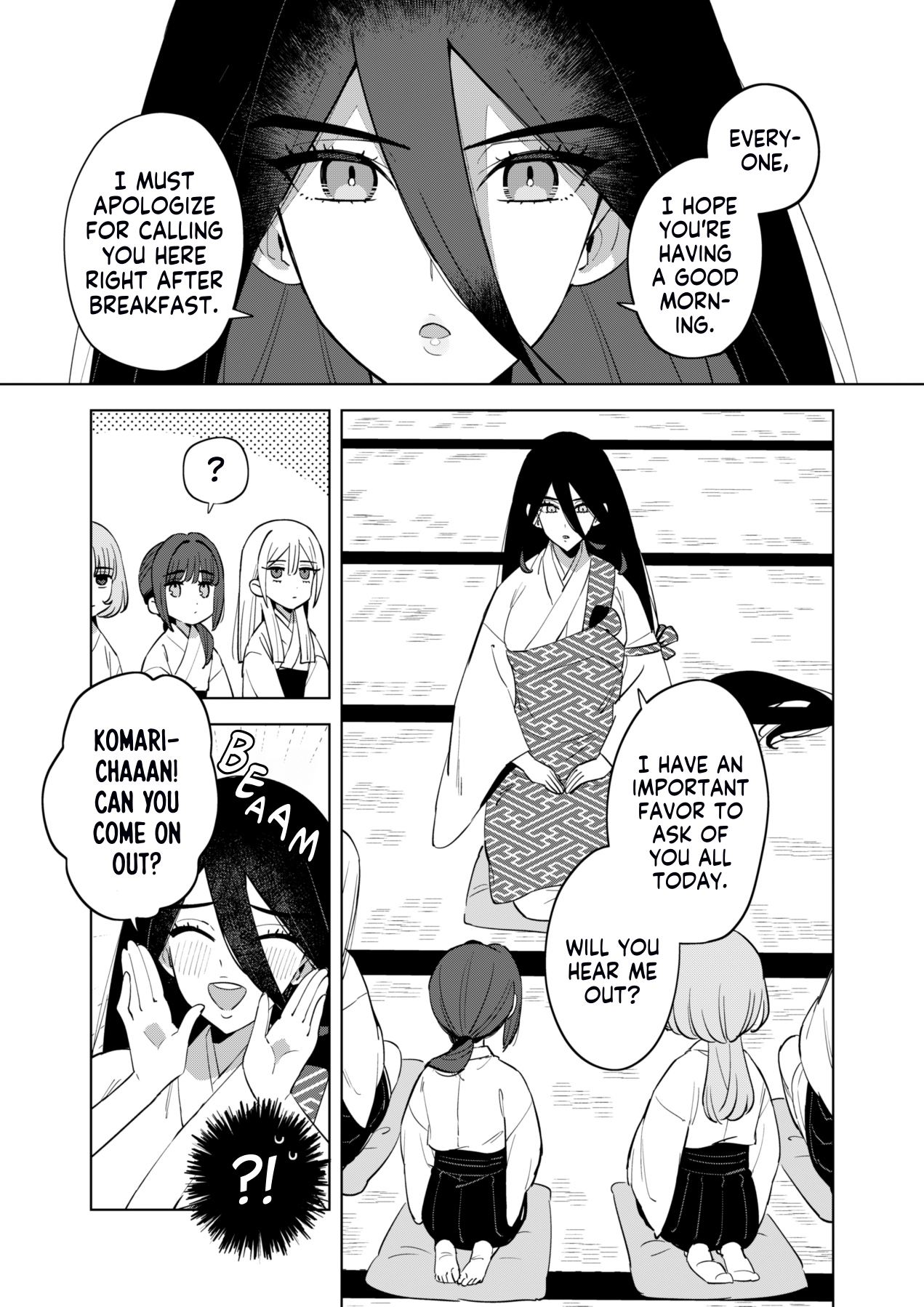 Chiharu-kun wa Josou o Shitakunai! 第7页