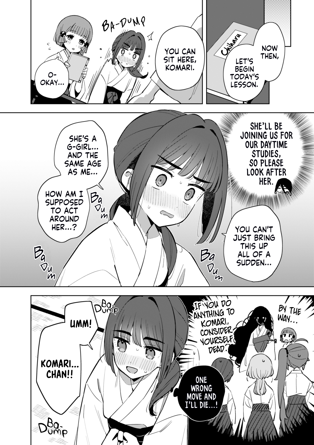Chiharu-kun wa Josou o Shitakunai! Chiharu-kun Doesn't Want to Crossdress 第10页