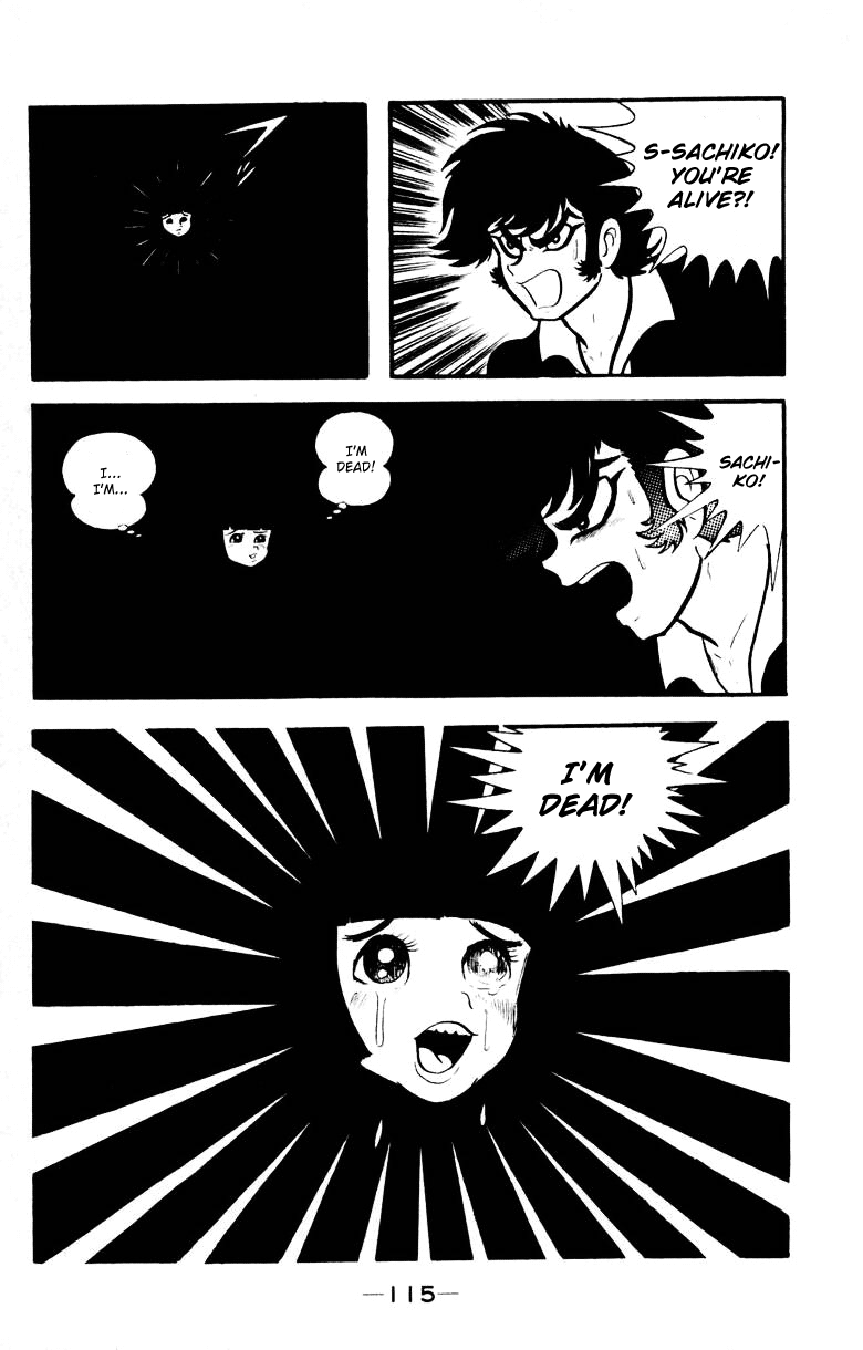 Devilman [Full Volume] 第112页