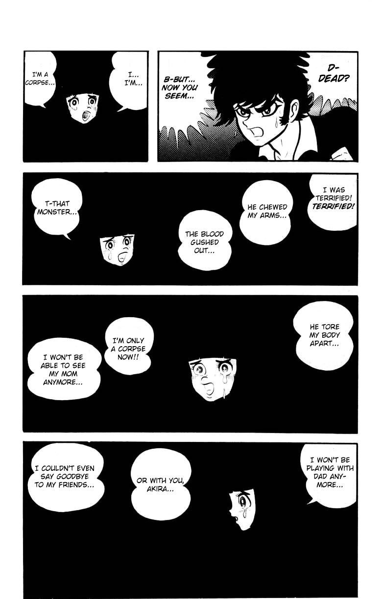 Devilman [Full Volume] 第113页