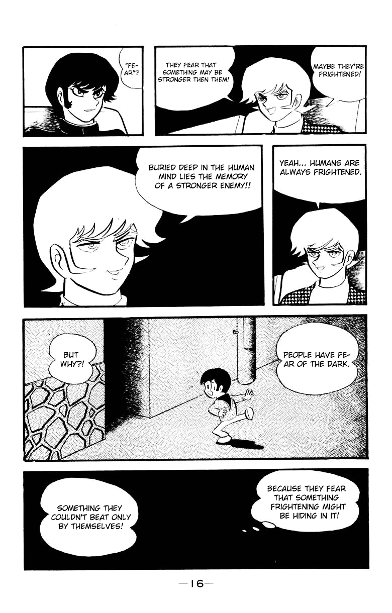 Devilman [Full Volume] 第13页