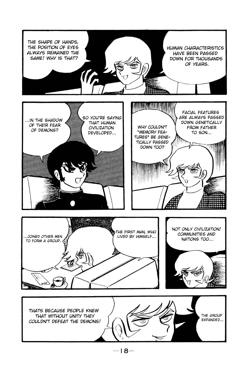 Devilman [Full Volume] 第15页