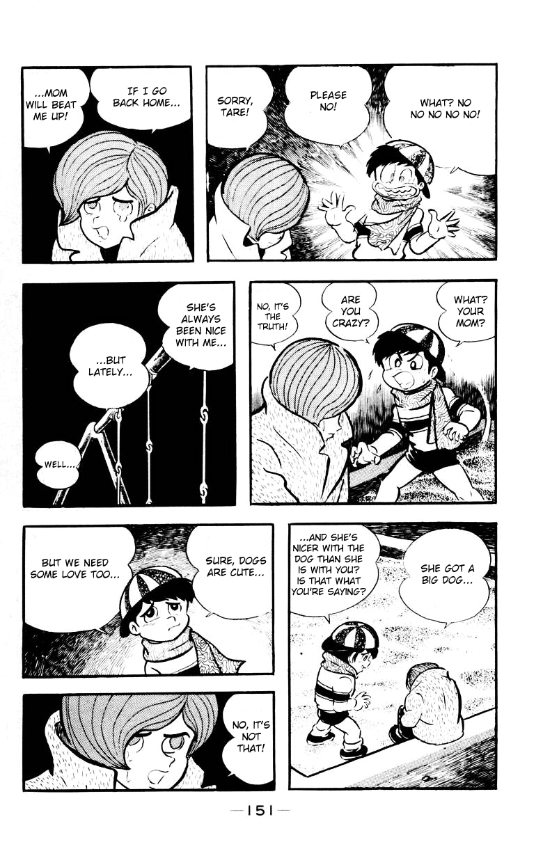 Devilman [Full Volume] 第146页