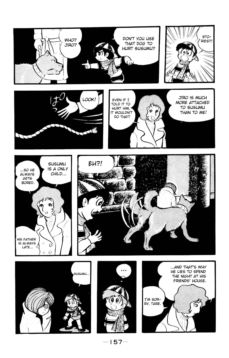 Devilman [Full Volume] 第152页