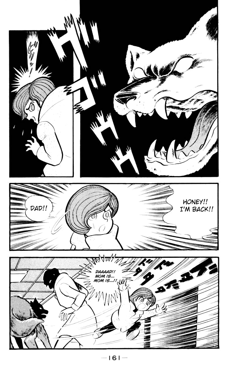 Devilman [Full Volume] 第156页