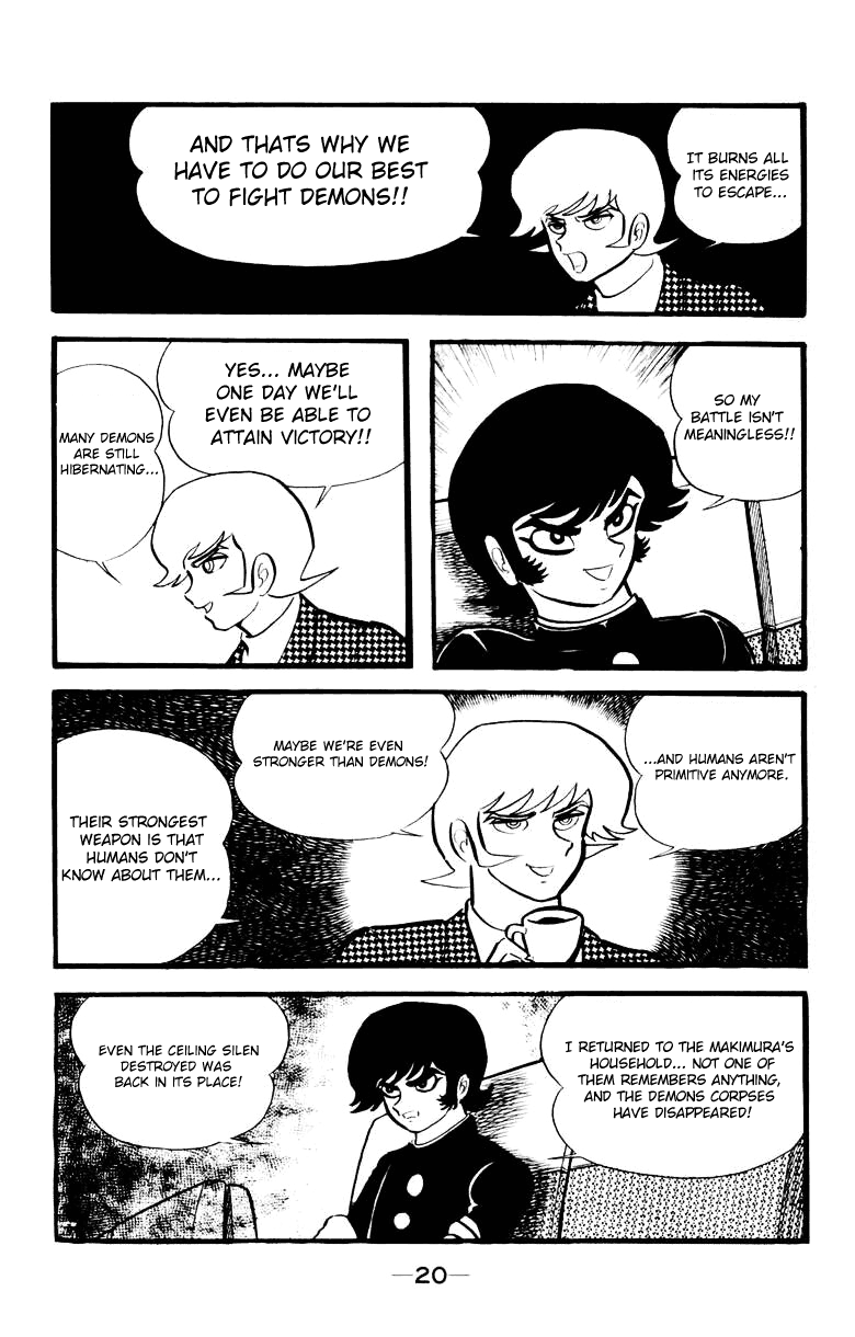 Devilman [Full Volume] 第17页