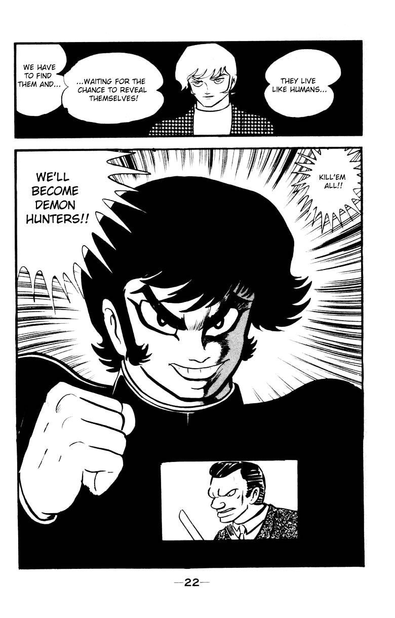 Devilman [Full Volume] 第19页